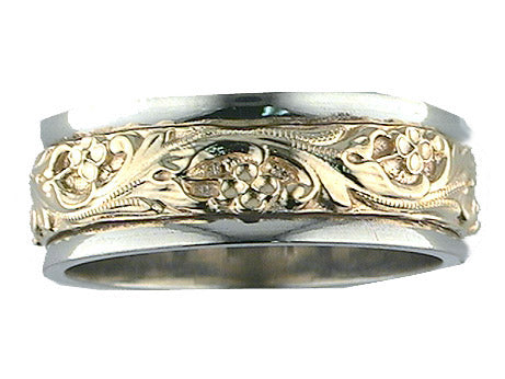 8mm Wedding band with an intricate engraved center and rounded edges
